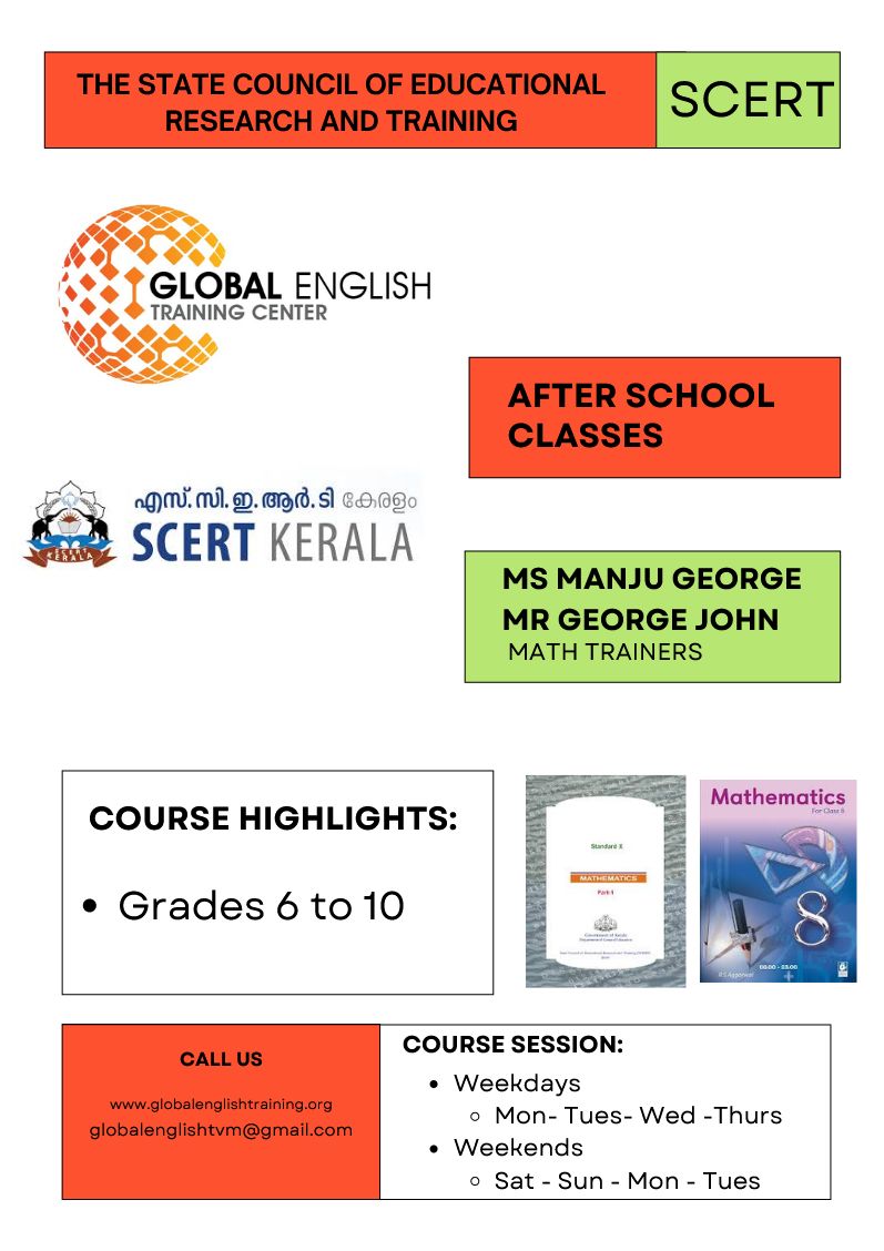 global english center